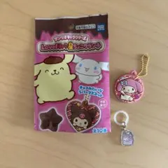 Item thumbnail for item 137468d7-3fdd-4a82-be13-7a461a197ab3