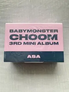 BABYMONSTER アサ　ASA キーリング