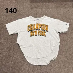 Item thumbnail for item 540b1d3a-c271-49c3-ab91-de821f872f0a