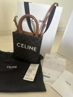 あ*め様 最終セール！本日迄【美品】CELINE ミニバーティカルカバ 