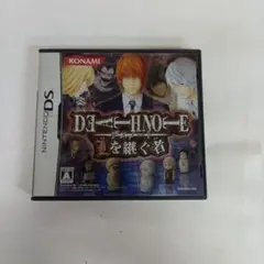 DEATH NOTE デスノート Lを継ぐ者