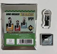 梶　WIND BREAKER ジロリ