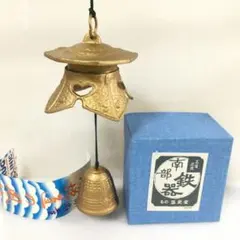 2025年最新】南部鉄器 風鈴の人気アイテム - メルカリ