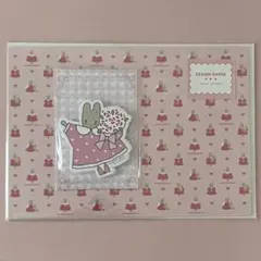 ハムドラッグ 他多数 レターセット まとめ売り メモ帳 平成レトロ
