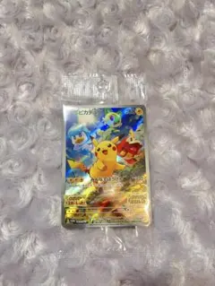 ピカチュウ：パッケージ版『ポケットモンスター スカーレット』『ポケットモンスタ…
