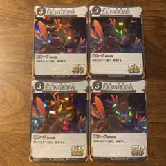 2026年最新】退魔の蚊遣り火の人気アイテム - メルカリ