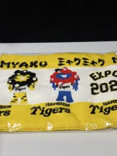 関西万博ミャクミャク阪神タイガースコラボタオル - メルカリ