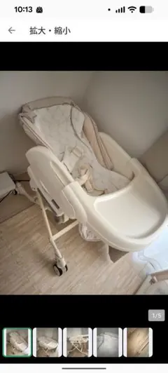 2025年最新】CWL フェアレット ATの人気アイテム - メルカリ