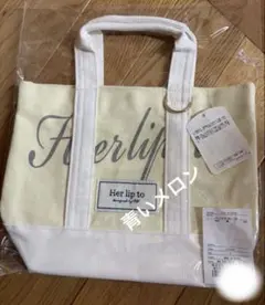 Herlipto mini tote ルミネ 限定 トートバッグ yellow - メルカリ