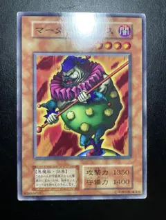 遊戯王 マーダーサーカス・ゾンビ 初期 - メルカリ