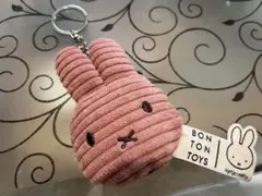 ハウステンボス　ミッフィー キーホルダー