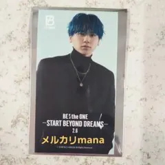 BE:FIRST マナト 映画 BE the ONE ムビチケ購入特典