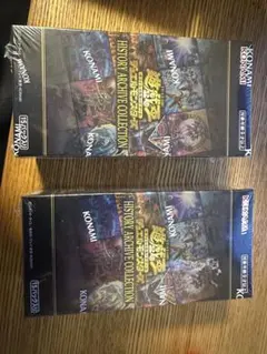 2026年最新】history archive collection 未開封の人気アイテム - メルカリ