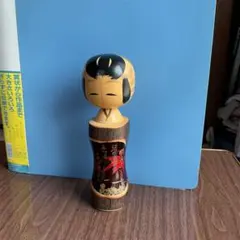 こけし 土湯系 佐藤久弥作 25cm - メルカリ