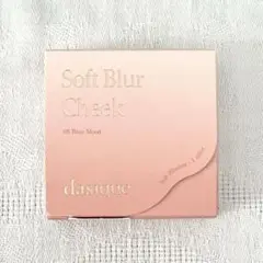 dasique デイジーク ソフトブラーチーク 08 Rosy Mood