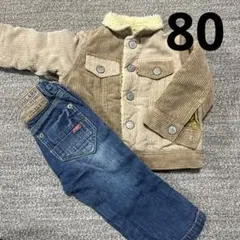 ✴︎美品✴︎エフオーキッズ　コーデセット