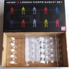 箱のみ 仮面ライダーエグゼイド DX平成十大レジェンドライダーガシャットセット