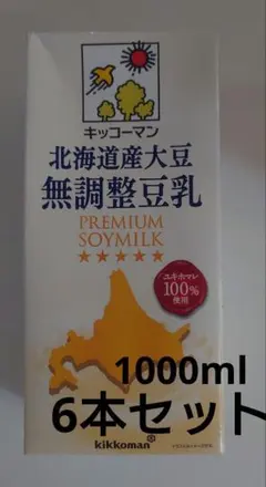 【mikiさま】無調整豆乳 北海道産 プレミアム 1000ml 6本セット×2箱のサムネイル