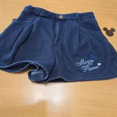 mezzo piano ネイビー フリル付きショートパンツ