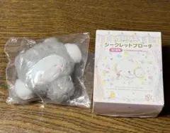 新品　こぎみゅん　シークレットブローチ　天使のおゆうぎ会　森のねこのこぎみゅん