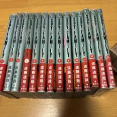 スパイファミリー