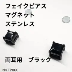 Item thumbnail for item 0089584f-bfa4-42a4-bfae-1b5c83e8f81c