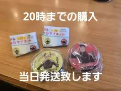怪獣8号 ビッくらポン シノミヤキコル & ヒビノカフカ マグネット 2個セット
