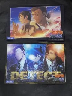 名探偵コナン 隻眼の残像 トレーディングカードコレクションクリア