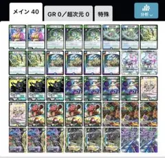 2026年最新】5Cバラモルドの人気アイテム - メルカリ