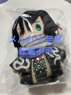 鬼滅の刃 鬼滅の奏宴 柱稽古編 ぽてっとますこっとまとめ売り 鬼滅の宴 -柱稽古編-