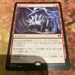 かいと様 リクエスト 3点 まとめ商品