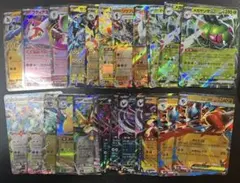 MEGAドリームex RRまとめ売り