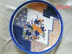 Item thumbnail for item 41280d3f-331e-4200-b97b-37dc831b080d