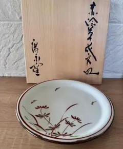 2025年最新】半泥子の人気アイテム - メルカリ