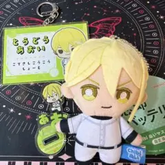 忘却バッテリー 藤堂葵 セット売り - メルカリ