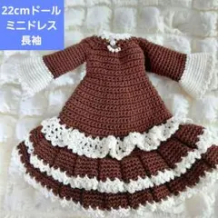 R14♡ ワンピース アウトフィット リカちゃん ブライス ハンドメイド 服