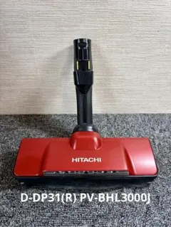 2026年最新】pv-bhl3000j ヘッドの人気アイテム - メルカリ