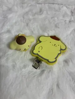 ポムポムプリン2点セット　前髪クリップ　充電コードチャーム