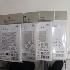 Item thumbnail for item 6d8c4d17-bb34-4aa9-b87e-d42633488d53