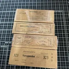 チケット風スタンプ 4個セット まとめ売り