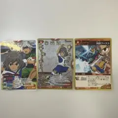 イナズマイレブンGO 神童拓人 ポストカード セット売り - メルカリ