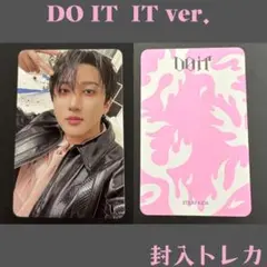 straykids スキズ　DOIT チャンビン　トレカ ITver. J580