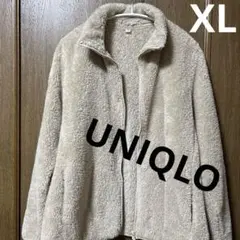 UNIQLO ユニクロ　ボアジャケット　ベージュ　XL ファーリーフリース