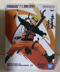2026年最新】NARUTO 72 series 33 VIBRATION STARS NARUTOの人気