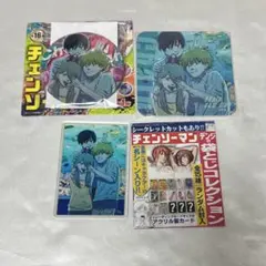 2025年最新】チェンソーマン デンジの袋とじコレクションの人気