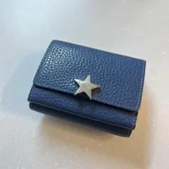 ネイビー 星型金具 三つ折り財布のサムネイル