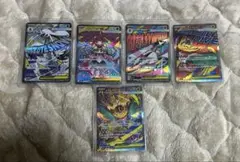 メガルチャブルexSAR その他MA