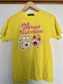 24時間テレビ 2008年 チャリティー Tシャツ 黄色 村上隆 カイキキ 嵐