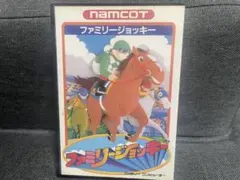 2026年最新】ファミリージョッキー ファミコンの人気アイテム - メルカリ
