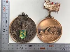 2026年最新】徳山の人気アイテム - メルカリ